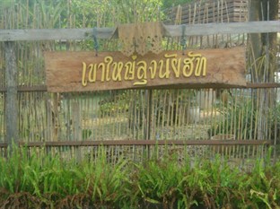 Agoda.com Thailand Apartments & Hotels