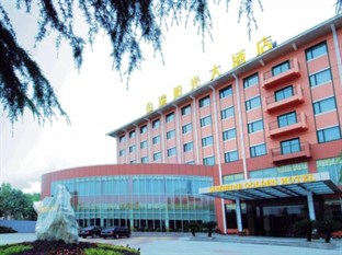 Agoda.com China Apartments & Hotels