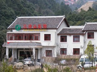 Agoda.com China Apartments & Hotels