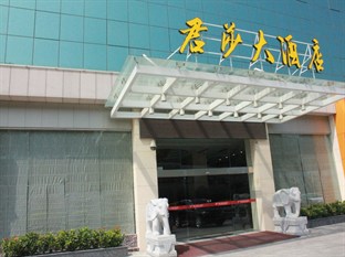 Agoda.com China Apartments & Hotels