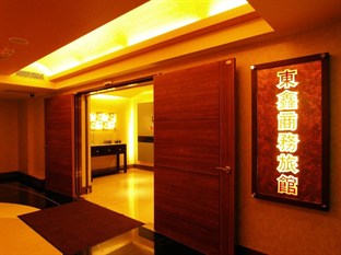 Agoda.com Taiwan Apartments & Hotels