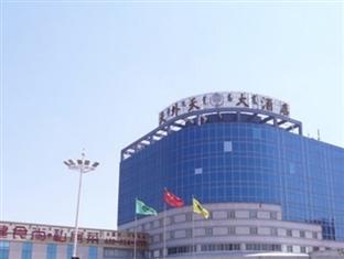 Agoda.com China Apartments & Hotels