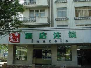 Agoda.com China Apartments & Hotels