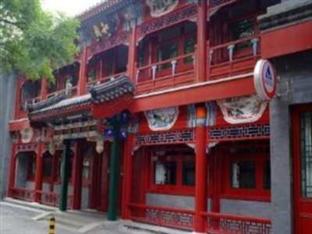 Agoda.com China Apartments & Hotels