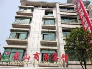 Agoda.com China Apartments & Hotels