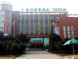Agoda.com China Apartments & Hotels