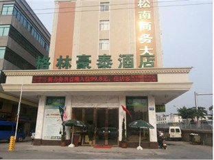 Agoda.com China Apartments & Hotels