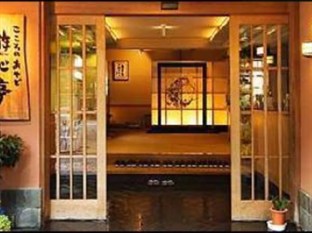 Agoda.com Japan Apartments & Hotels