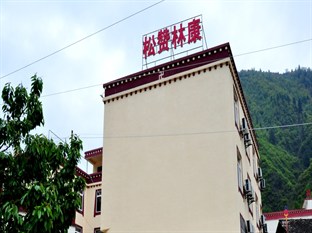 Agoda.com China Apartments & Hotels