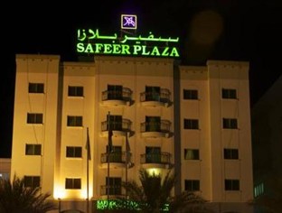 Agoda.com Oman Apartments & Hotels