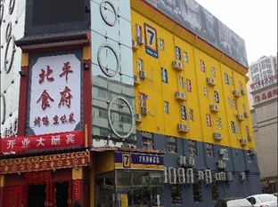 Agoda.com China Apartments & Hotels