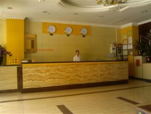 Agoda.com China Apartments & Hotels