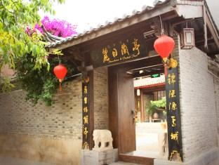 Agoda.com China Apartments & Hotels