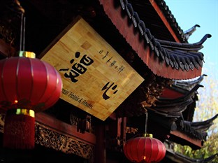 Agoda.com China Apartments & Hotels