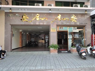 Agoda.com Vietnam Apartments & Hotels  