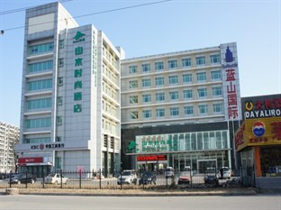 Agoda.com China Apartments & Hotels