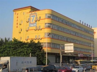 Agoda.com China Apartments & Hotels