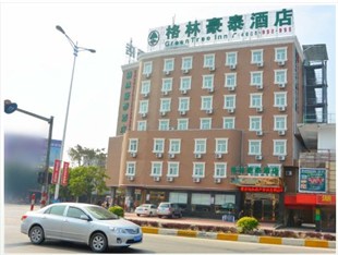 Agoda.com China Apartments & Hotels