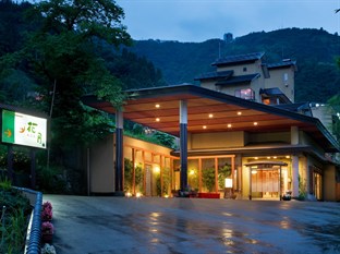 Agoda.com Japan Apartments & Hotels