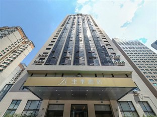 Agoda.com China Apartments & Hotels