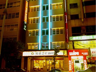 Agoda.com Taiwan Apartments & Hotels