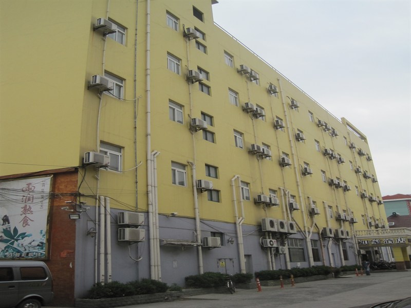 Agoda.com China Apartments & Hotels