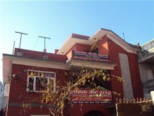 Agoda.com Nepal Apartments & Hotels