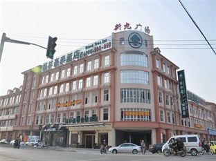 Agoda.com China Apartments & Hotels