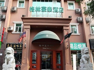 Agoda.com China Apartments & Hotels