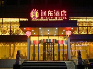 Agoda.com China Apartments & Hotels