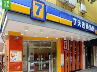 Agoda.com China Apartments & Hotels