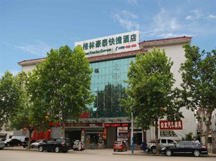 Agoda.com China Apartments & Hotels