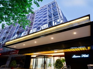 Agoda.com China Apartments & Hotels