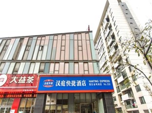 Agoda.com China Apartments & Hotels