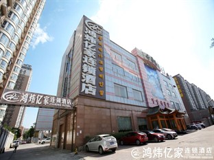 Agoda.com China Apartments & Hotels