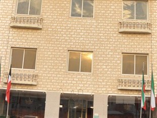 Agoda.com Kuwait Apartments & Hotels