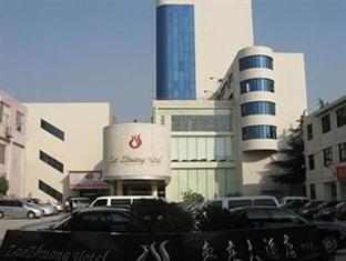 Agoda.com China Apartments & Hotels