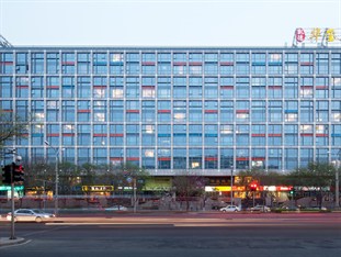 Agoda.com China Apartments & Hotels