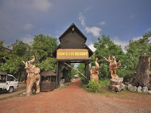 Agoda.com Myanmar Apartments & Hotels