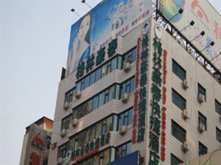 Agoda.com China Apartments & Hotels