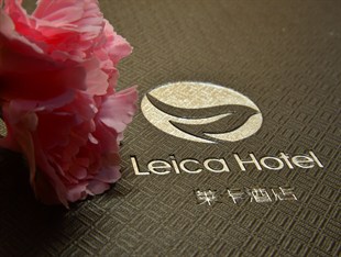 Agoda.com China Apartments & Hotels