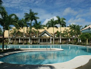 Agoda.com Philippines Apartments & Hotels