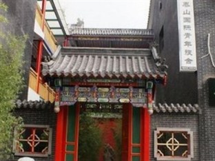 Agoda.com China Apartments & Hotels