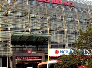 Agoda.com China Apartments & Hotels