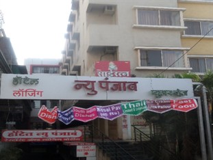 Agoda.com India Apartments & Hotels