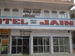 Agoda.com India Apartments & Hotels