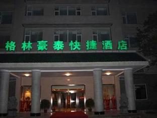 Agoda.com China Apartments & Hotels