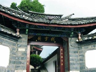 Agoda.com China Apartments & Hotels