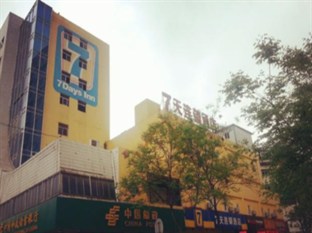 Agoda.com China Apartments & Hotels