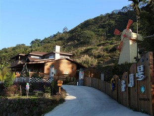 Agoda.com Taiwan Apartments & Hotels